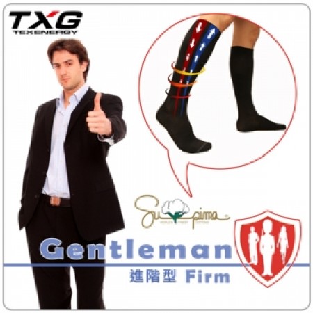 TXG 男用紳士減壓襪-進階型