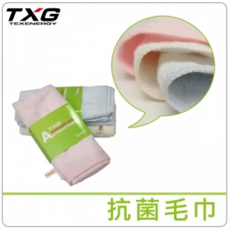 TXG 抗菌長毛巾(混色三入)