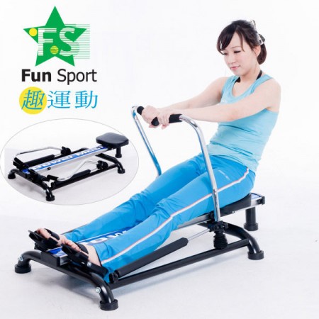 《Fun Sport》全身伸展划船機（台灣製造）(seated row)
