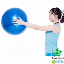 《Fun Sport》平面抗力球(65CM)-藍(附打氣筒)