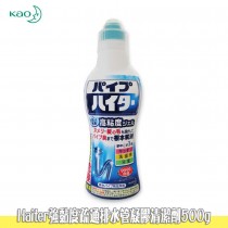 (預購)日本《KAO花王》Haiter強黏度疏通排水管凝膠清潔劑500g
