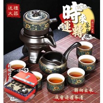 時來運轉茶具組 茶具禮盒 泡茶組 旅行茶具 茶具 茶杯組 茶壺 茶器 泡茶杯 時來運轉泡茶壺 茶具套裝