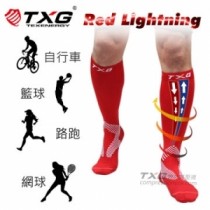 TXG 運動減壓襪-紅色閃電限定版