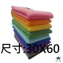 30x60科技超纖魔布  台灣製造 有效去除油汙 灰塵 髒汙 不留棉絮 觸感超柔細 抹布