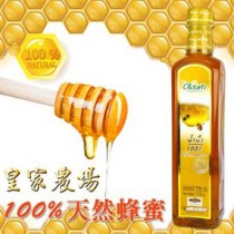 【稑禎】皇家農場100%天然蜂蜜770g (三瓶組)