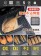 (預購)【CookPower鍋寶】智能萬用氣炸烤箱12L(AF-1271BA)