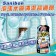 (預購)日本《小林製藥》排水管泡沫清潔劑400ml