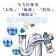 (預購)日本《KAO花王》Haiter強黏度疏通排水管凝膠清潔劑500g