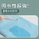 魚鱗紋抹布(20入) 吸水抹布 纖維抹布 玻璃擦拭布 鏡面清潔布 質感細膩 不留水痕 