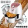 米塔3.2L氣炸鍋(買就送噴油瓶)  烹飪 料理 智慧控溫 炸物 主菜 鍋具 鍋爐 鍋子 電鍋