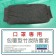 (5個一組)竹炭口罩防塵套 ※活動超殺促銷，購買兩個就多送一個，三個平均一個46元※ 台灣製 拆裝方便 清洗簡單 口罩套