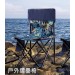 戶外折疊椅 戶外野營 露營 釣魚 折疊收納 椅子 舒適 防刮耐磨